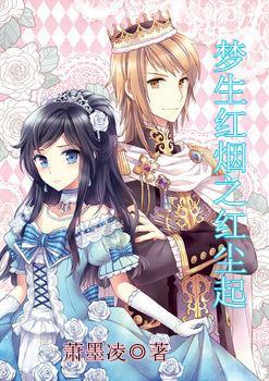 金沙9570(集团)股份有限公司